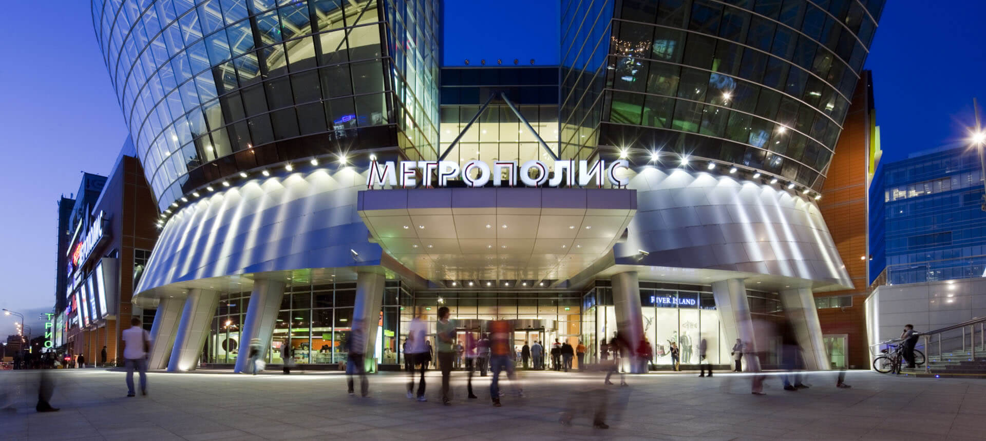 метрополис магазины москва